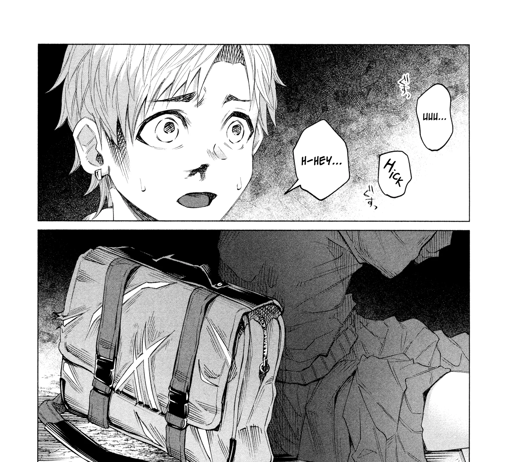 I Wanted To Be Hurt By Love Kainu Manga Chapter 14.5 Page 27