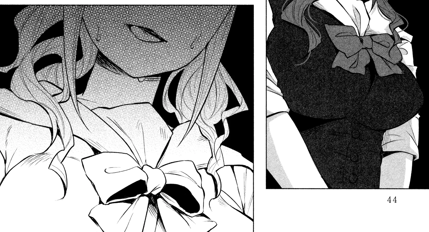 I Wanted To Be Hurt By Love Kainu Manga Chapter 10 Page 34