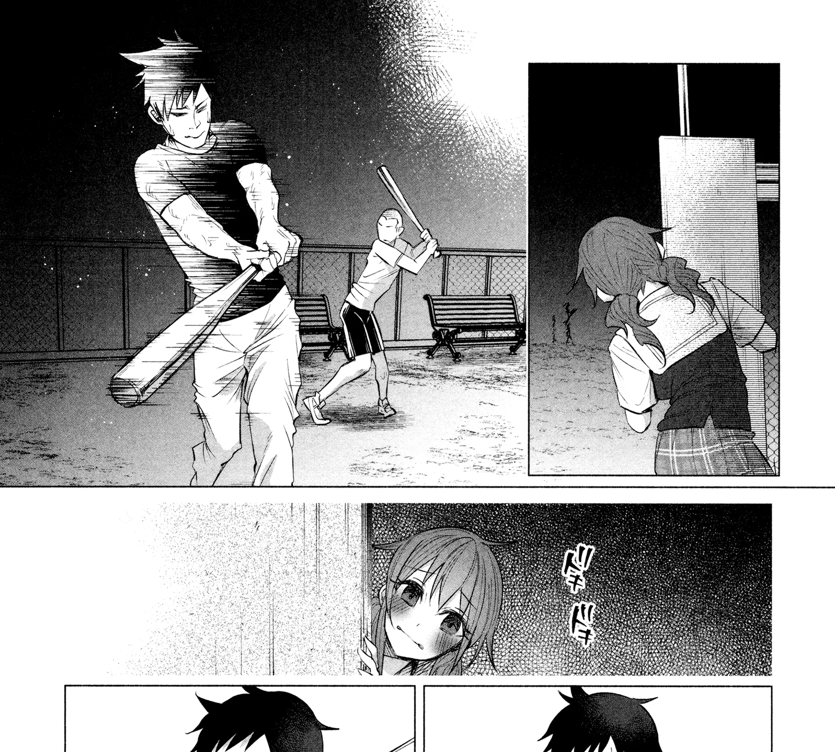 I Wanted To Be Hurt By Love Kainu Manga Chapter 10 Page 41