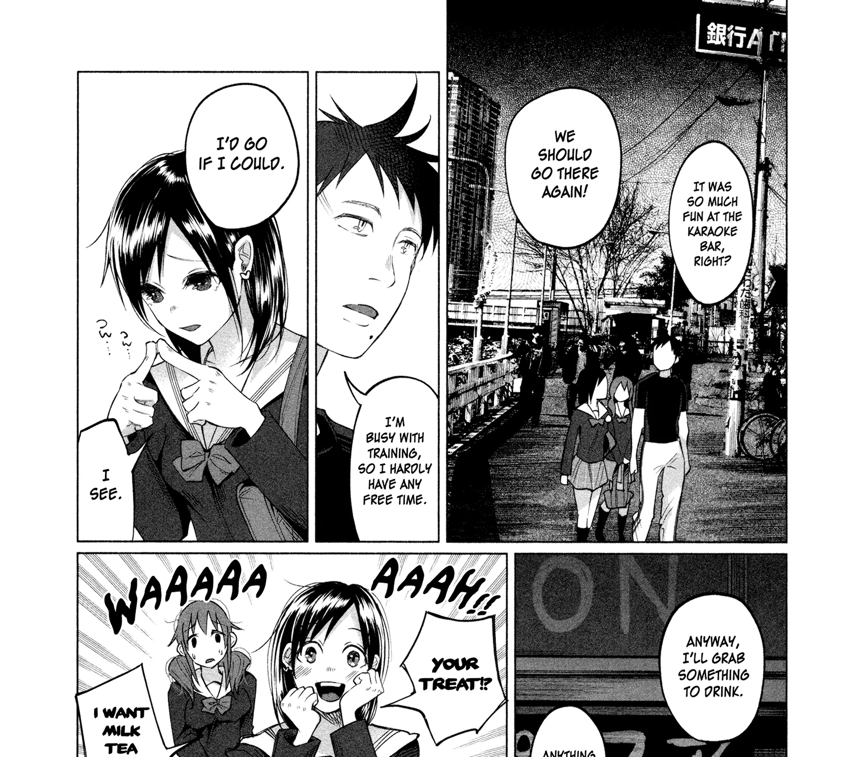 I Wanted To Be Hurt By Love Kainu Manga Chapter 3 Page 17