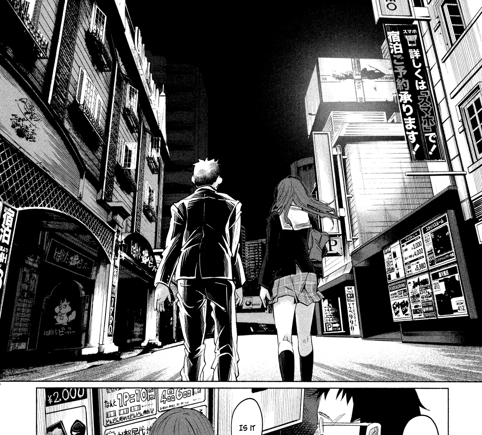 I Wanted To Be Hurt By Love Kainu Manga Chapter 1 Page 91