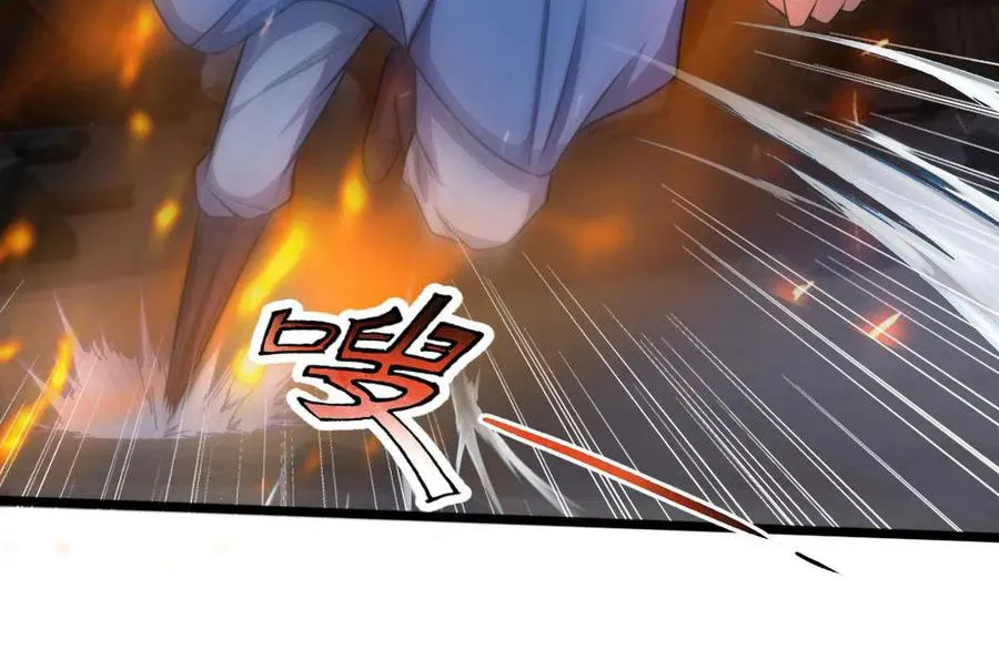 Shenwu Tianzun Kainu Manga Chapter 223 Page 18