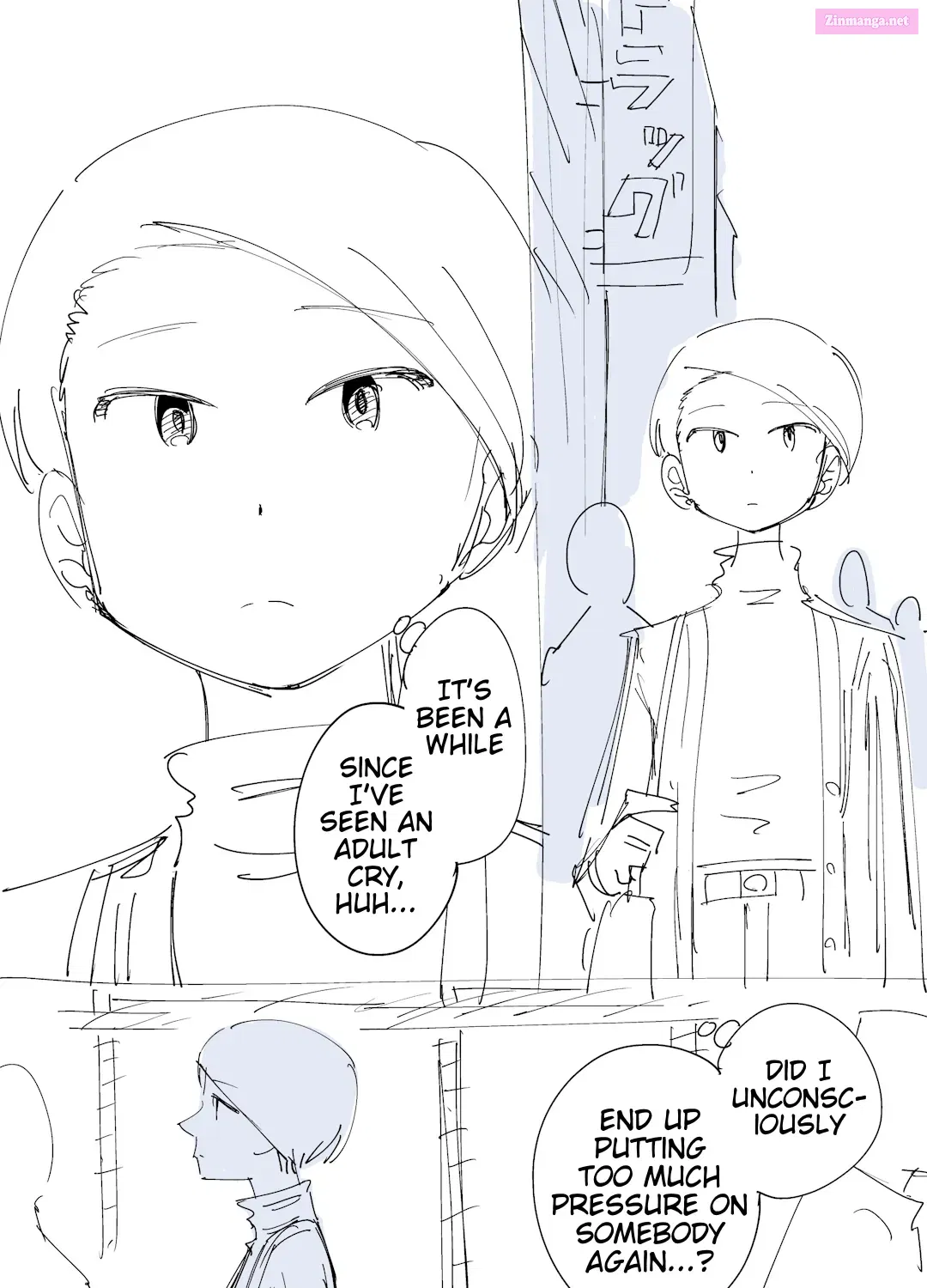 Yuurei to Tsukareta Kaishain Kainu Manga Chapter 343 Page 5