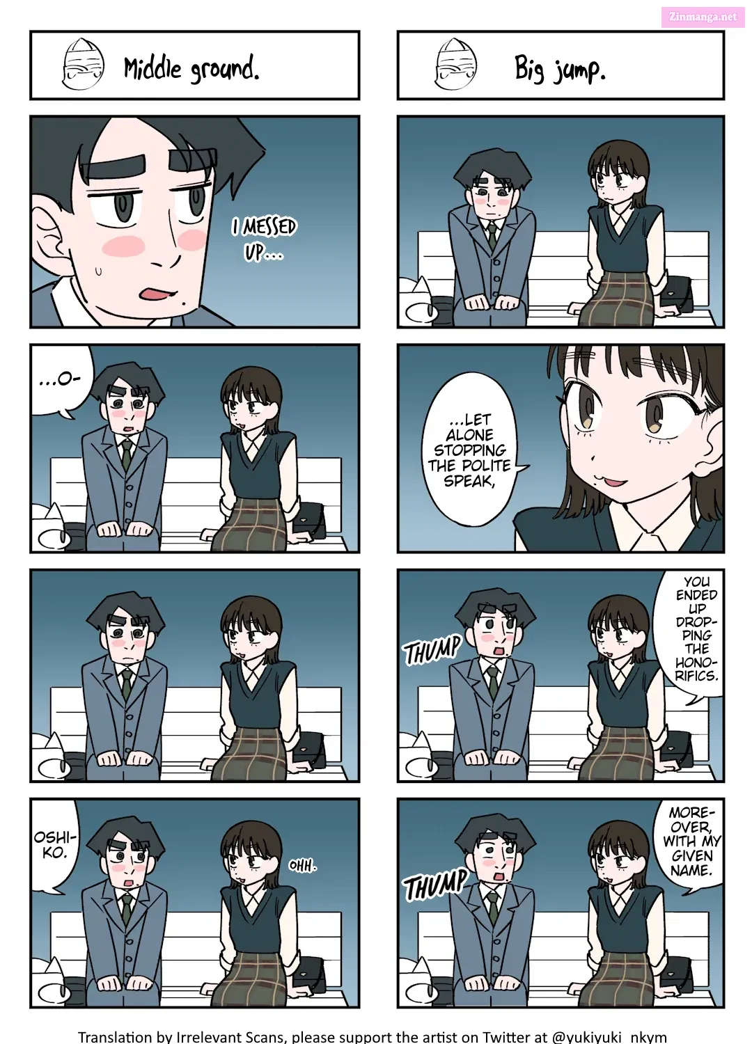 Yuurei to Tsukareta Kaishain Kainu Manga Chapter 299 Page 1