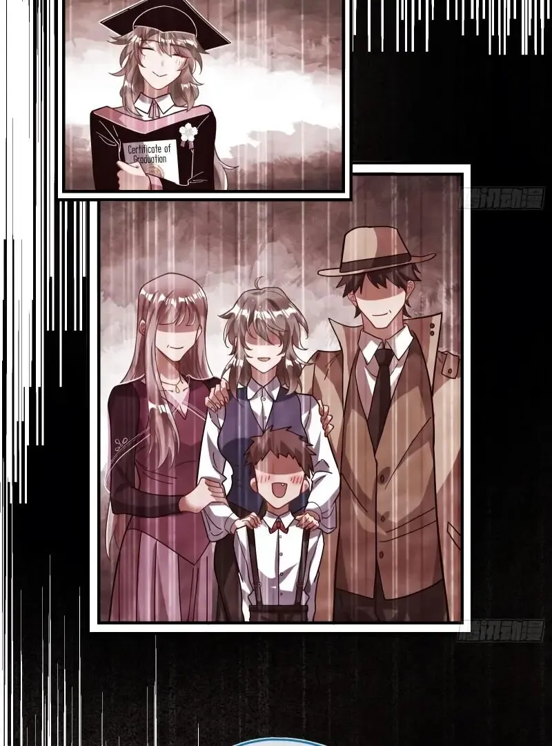 Cheating Men Must Die Kainu Manga Chapter 432 Page 32