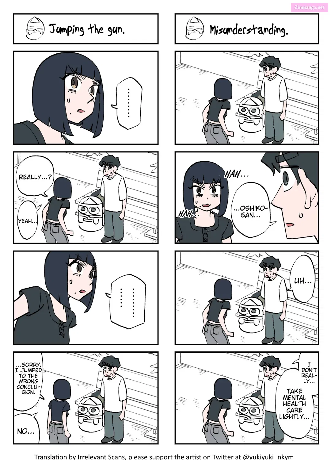 Yuurei to Tsukareta Kaishain Kainu Manga Chapter 265 Page 1