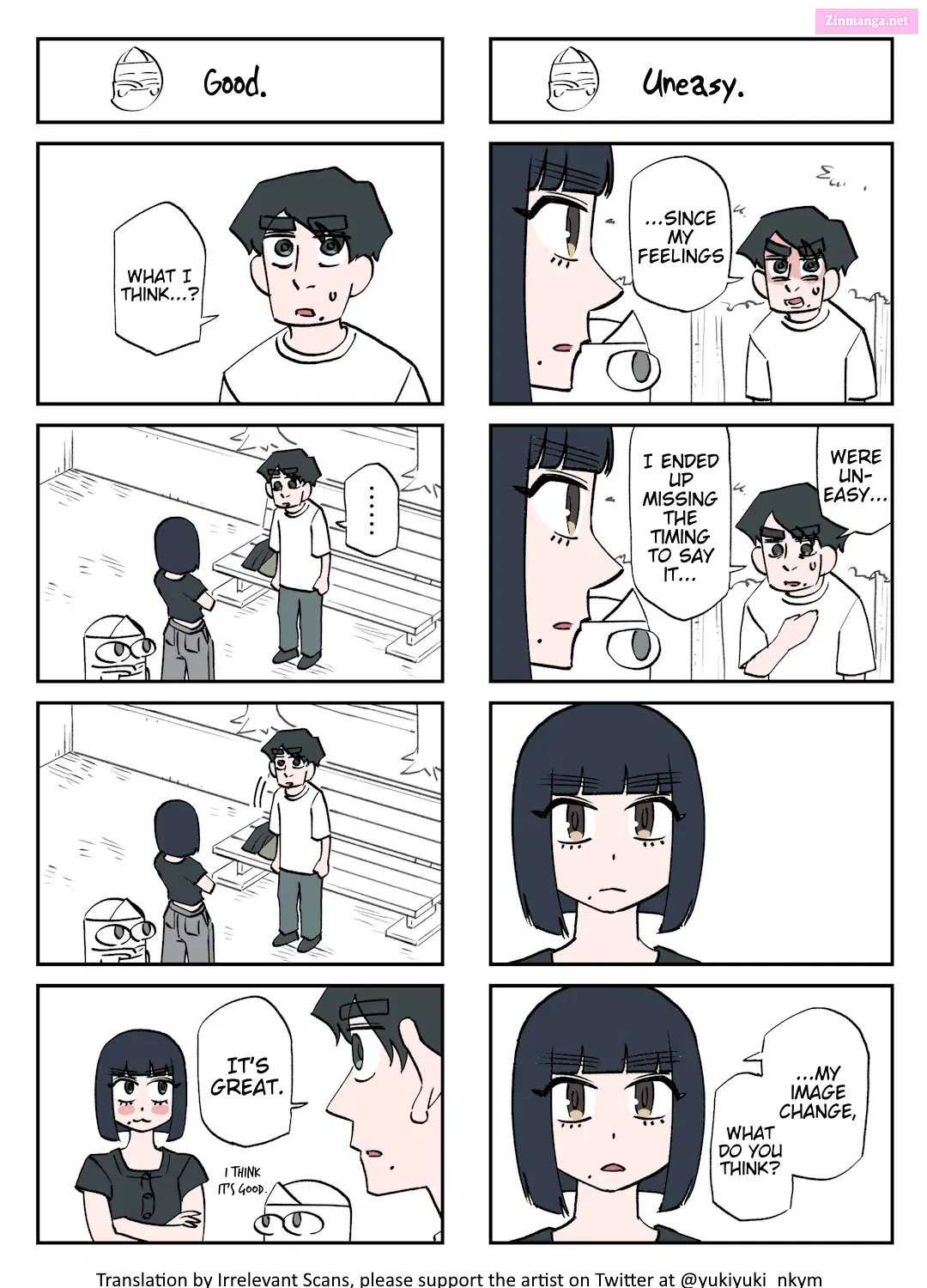 Yuurei to Tsukareta Kaishain Kainu Manga Chapter 261 Page 1