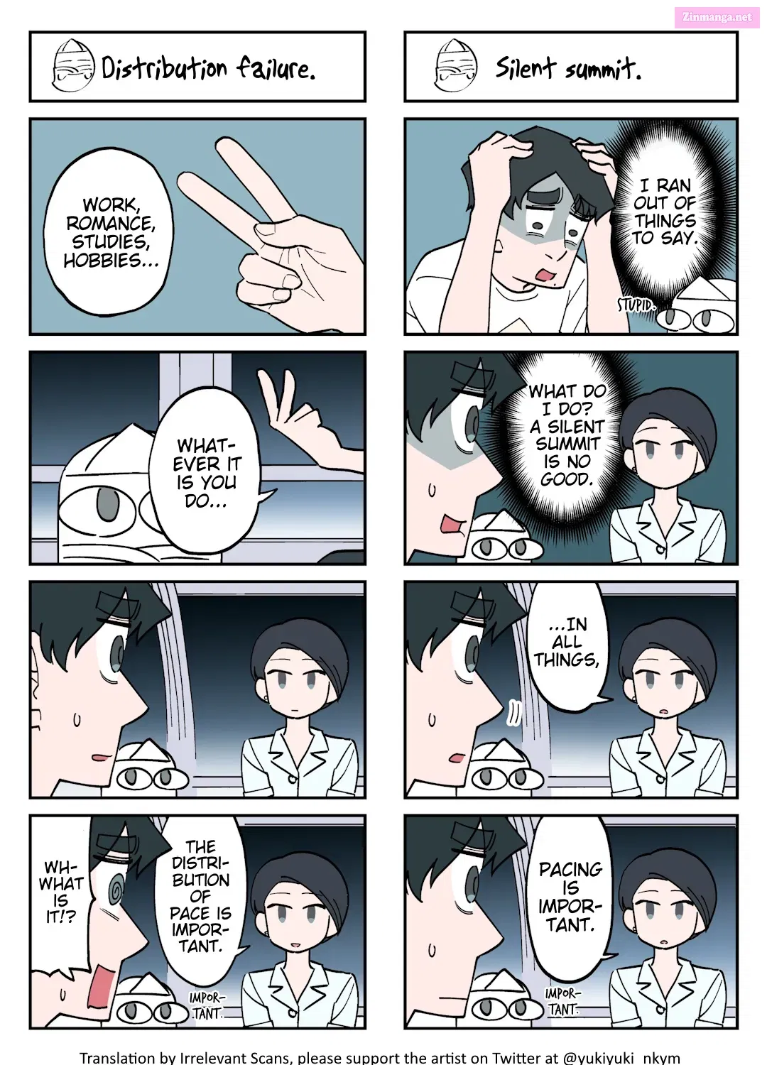 Yuurei to Tsukareta Kaishain Kainu Manga Chapter 248 Page 1