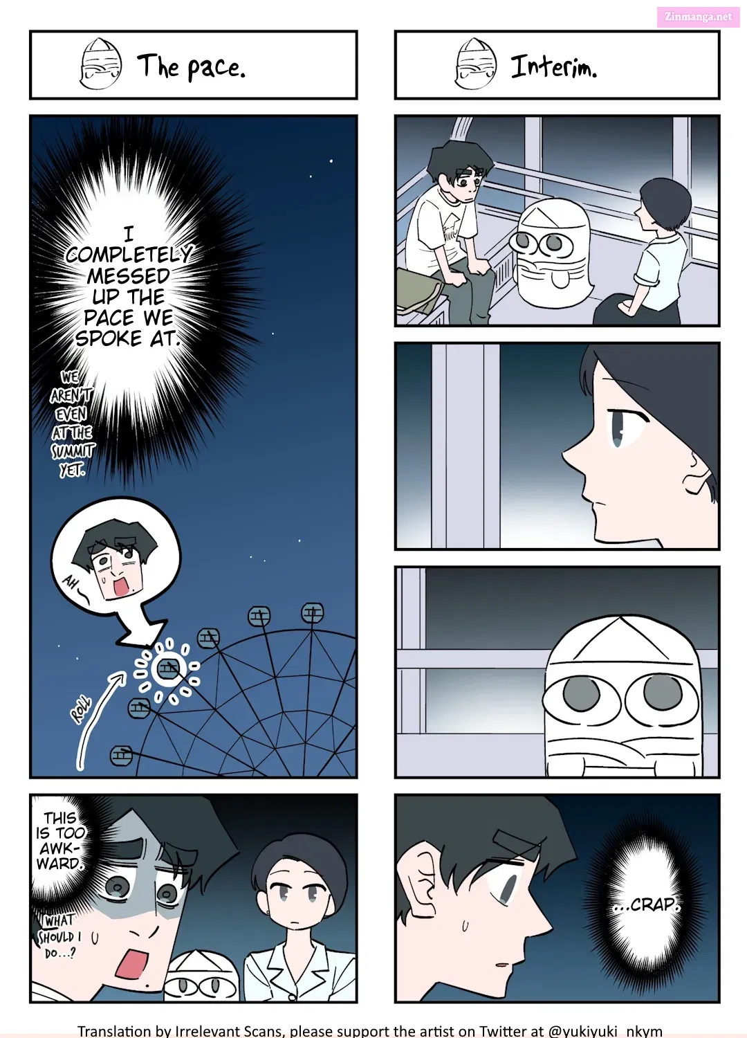 Yuurei to Tsukareta Kaishain Kainu Manga Chapter 247 Page 1