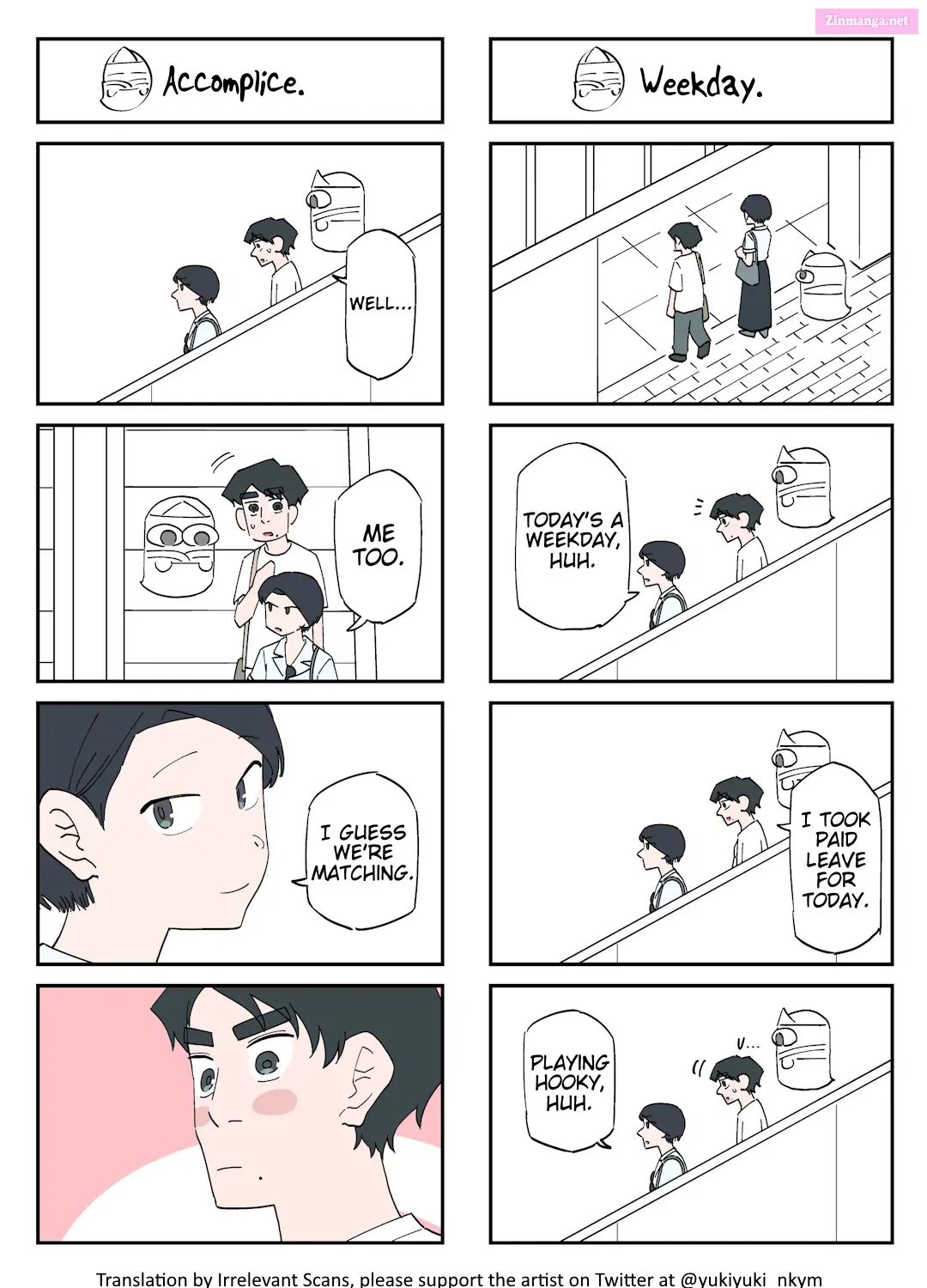 Yuurei to Tsukareta Kaishain Kainu Manga Chapter 225 Page 1