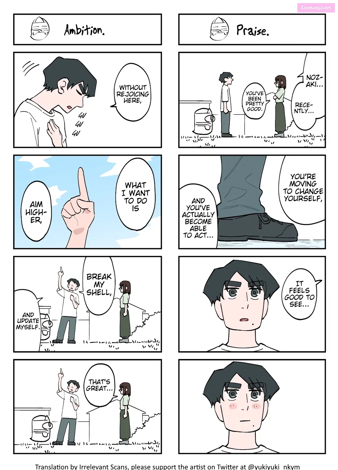 Yuurei to Tsukareta Kaishain Kainu Manga Chapter 219 Page 1