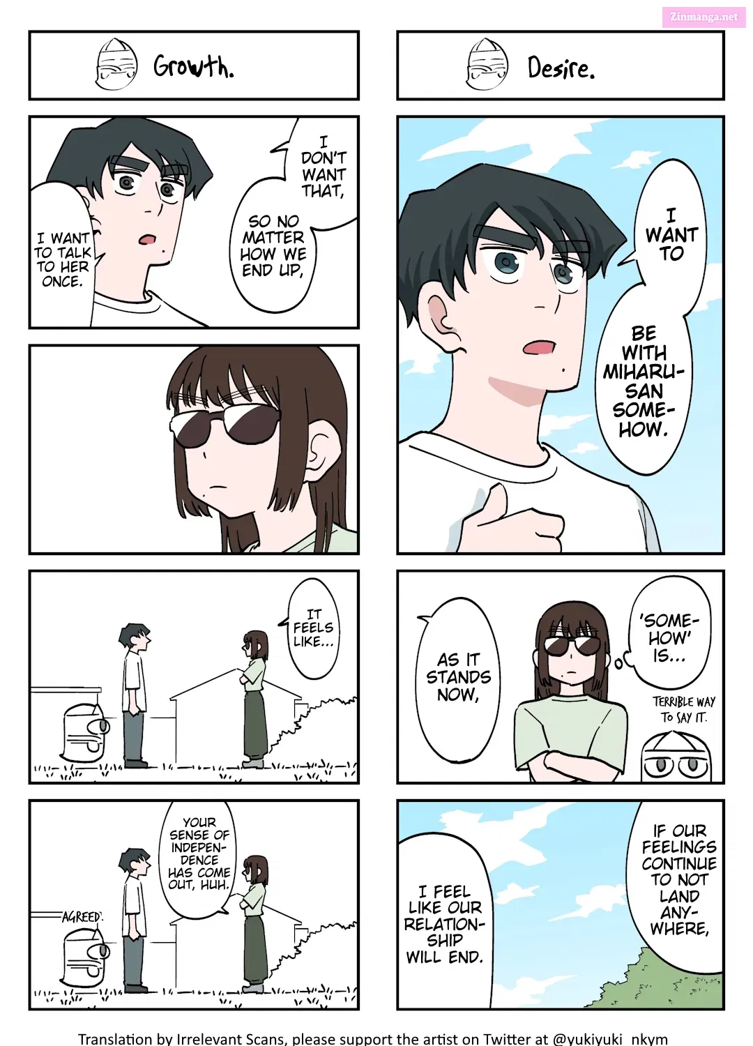 Yuurei to Tsukareta Kaishain Kainu Manga Chapter 218 Page 1