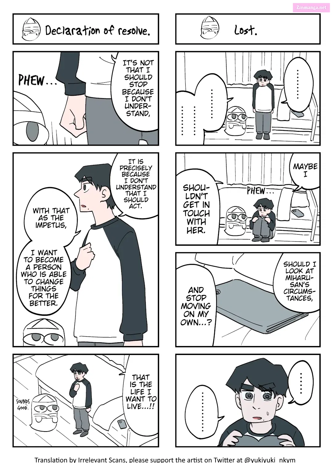 Yuurei to Tsukareta Kaishain Kainu Manga Chapter 216 Page 1