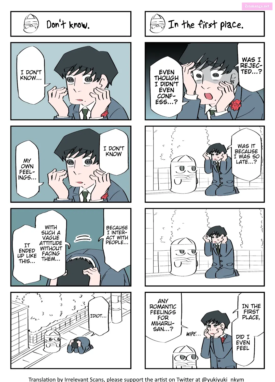 Yuurei to Tsukareta Kaishain Kainu Manga Chapter 212 Page 1