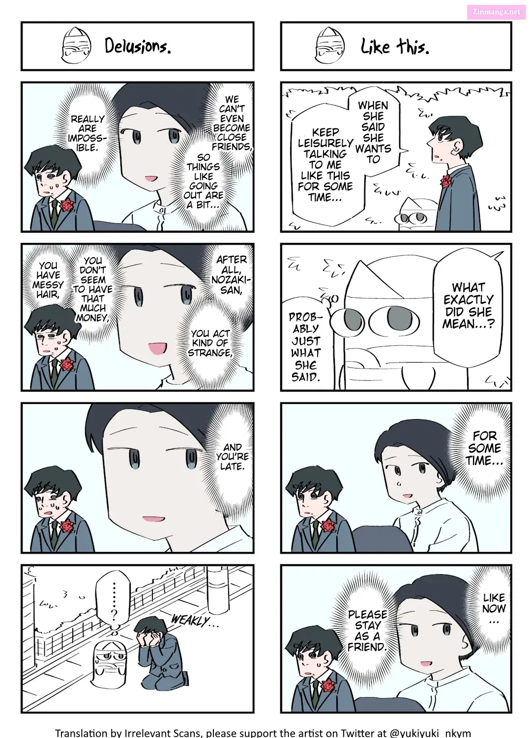 Yuurei to Tsukareta Kaishain Kainu Manga Chapter 211 Page 1