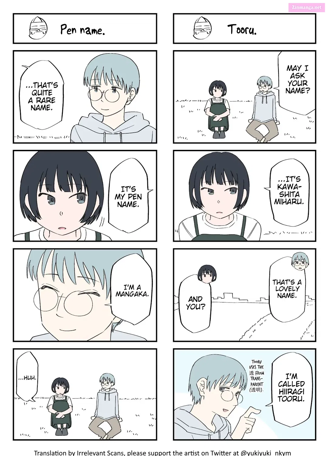 Yuurei to Tsukareta Kaishain Kainu Manga Chapter 194 Page 1