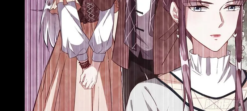 Cheating Men Must Die Kainu Manga Chapter 359 Page 33