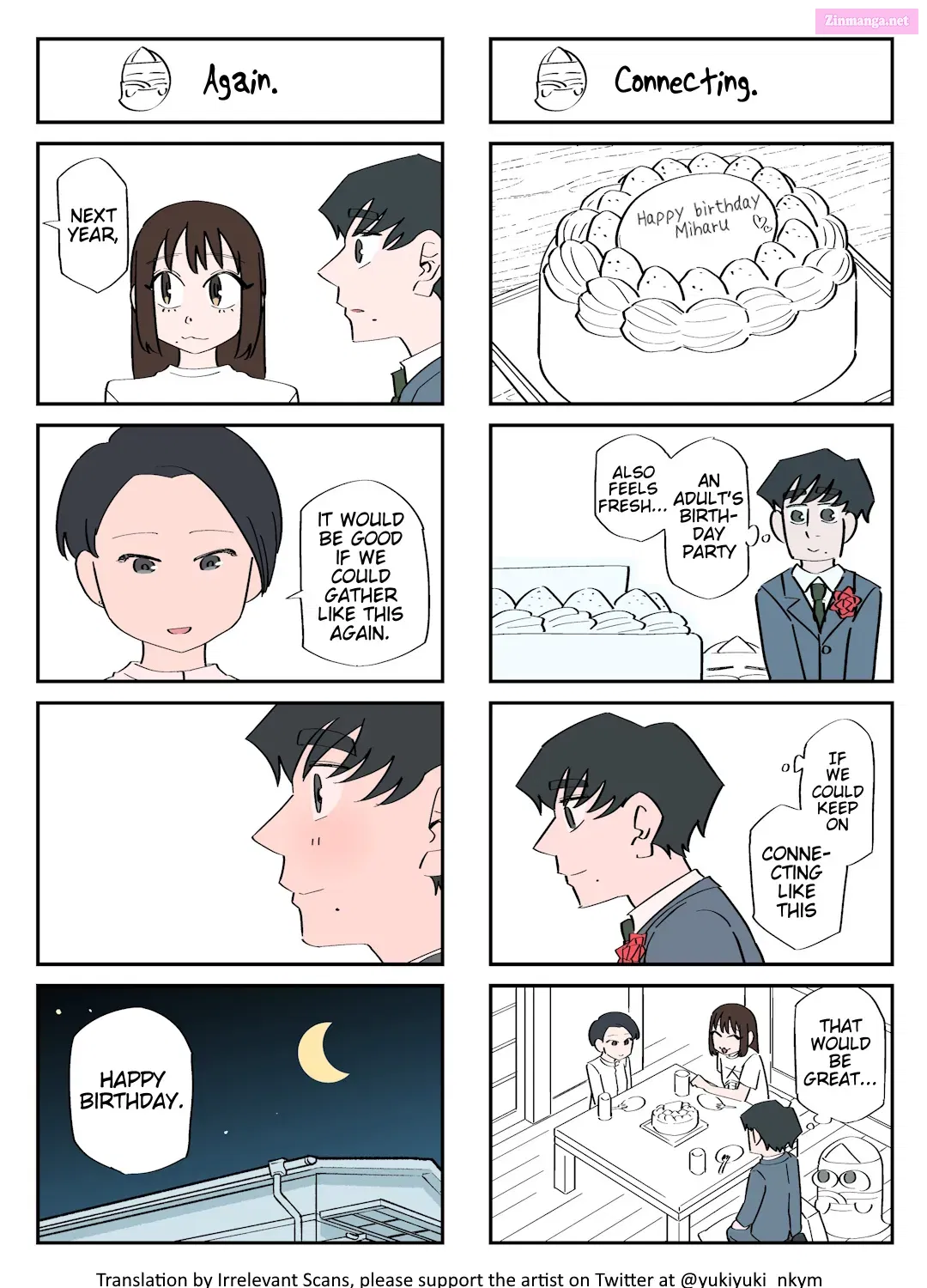 Yuurei to Tsukareta Kaishain Kainu Manga Chapter 185 Page 1