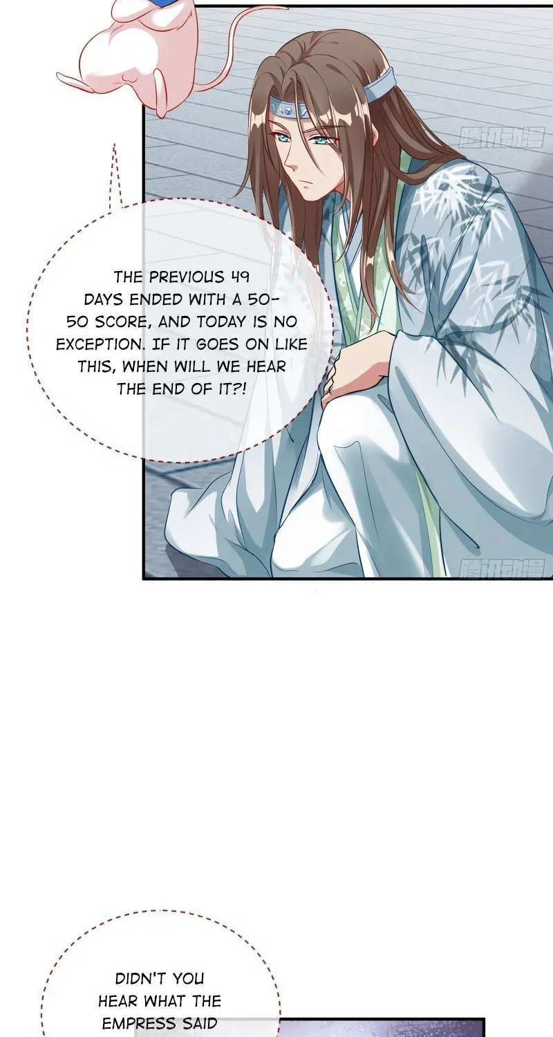 Cheating Men Must Die Kainu Manga Chapter 353 Page 42