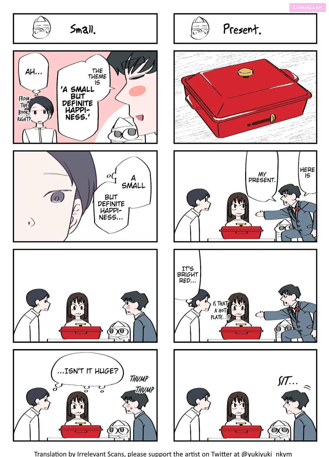 Yuurei to Tsukareta Kaishain Kainu Manga Chapter 181 Page 1