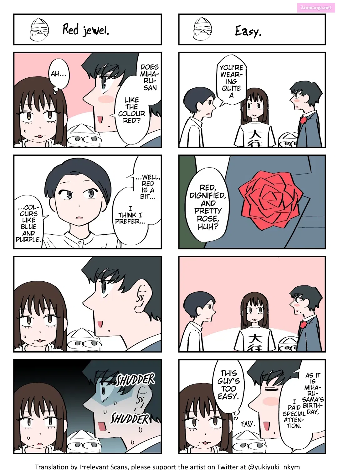 Yuurei to Tsukareta Kaishain Kainu Manga Chapter 179 Page 1