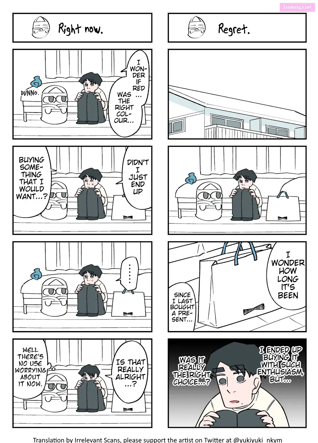 Yuurei to Tsukareta Kaishain Kainu Manga Chapter 173 Page 1