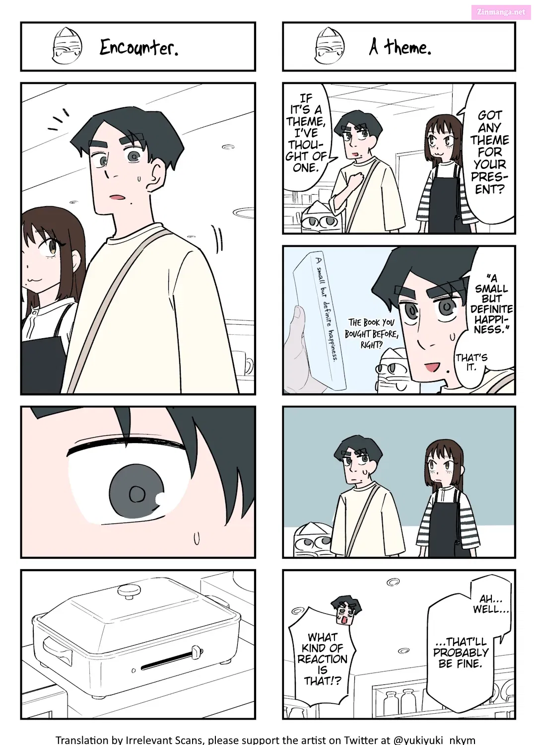 Yuurei to Tsukareta Kaishain Kainu Manga Chapter 170 Page 1