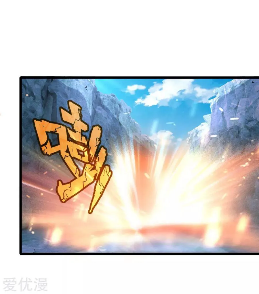 Shenwu Tianzun Kainu Manga Chapter 169 Page 20