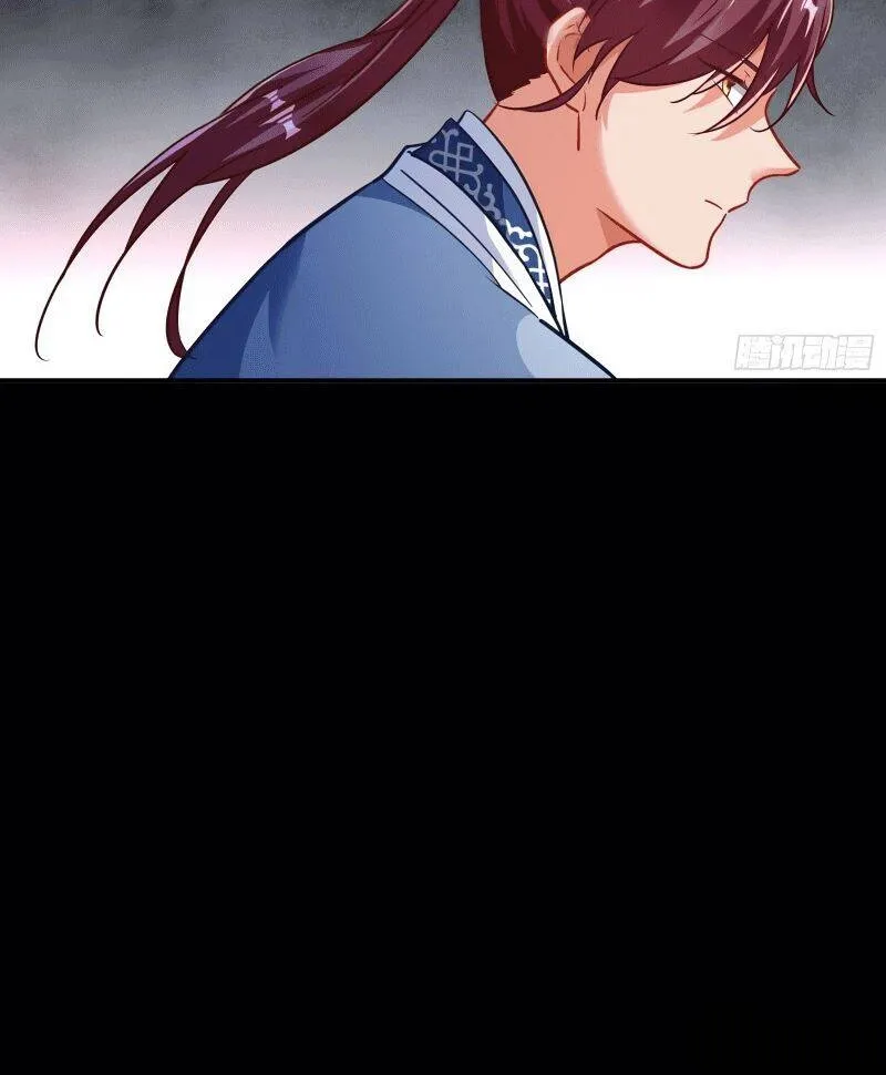 Cheating Men Must Die Kainu Manga Chapter 307 Page 36