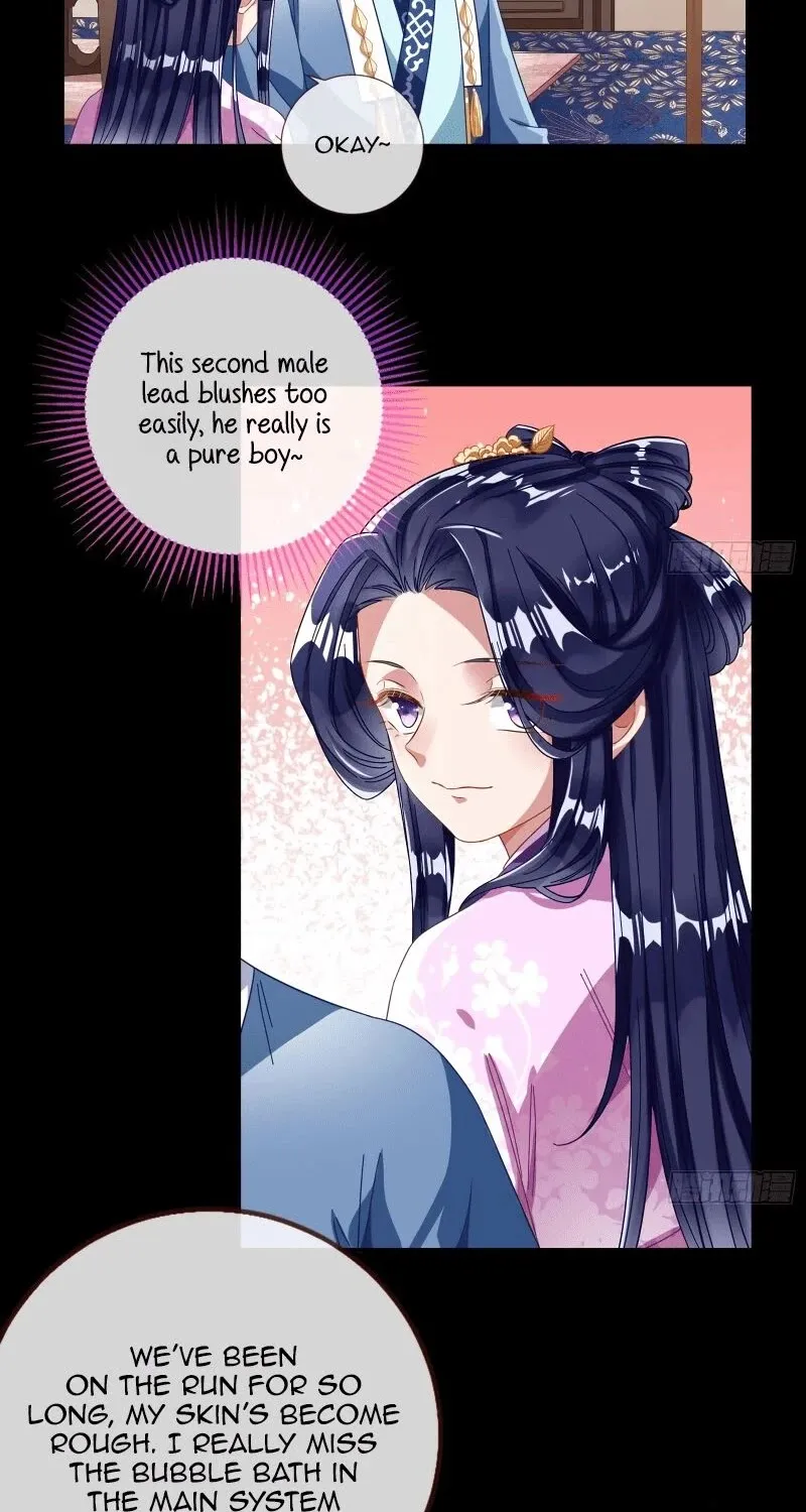 Cheating Men Must Die Kainu Manga Chapter 306 Page 34