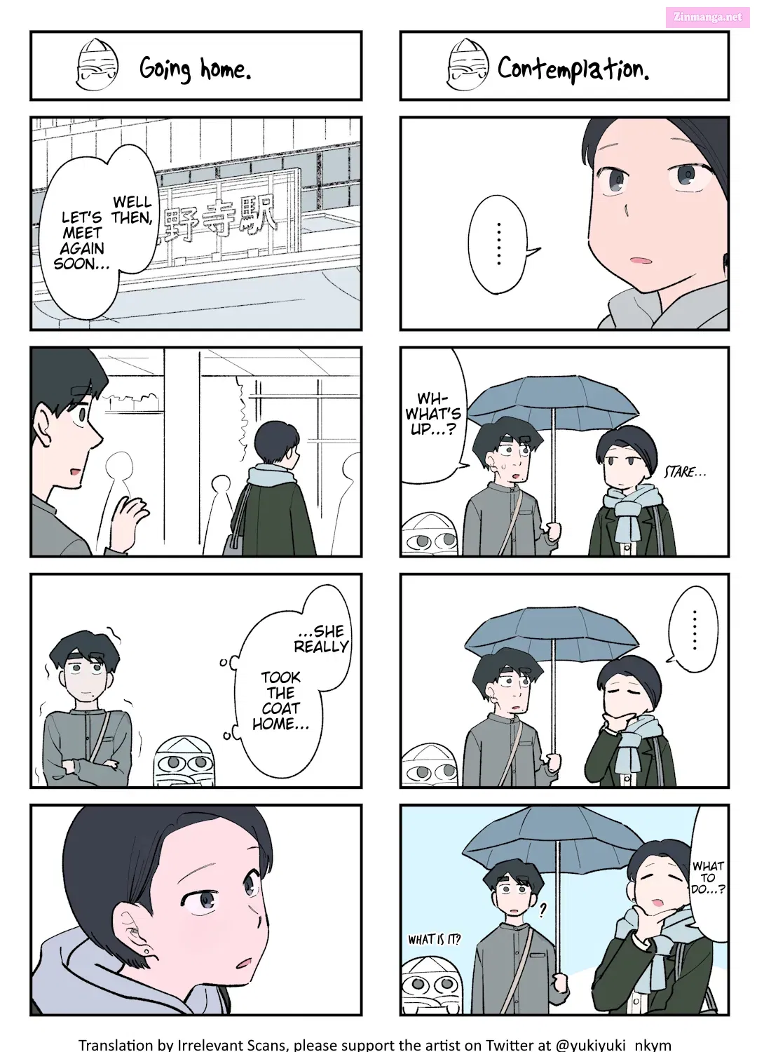 Yuurei to Tsukareta Kaishain Kainu Manga Chapter 132 Page 1
