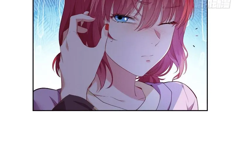 Cheating Men Must Die Kainu Manga Chapter 275 Page 45