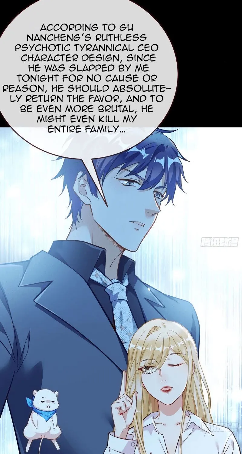 Cheating Men Must Die Kainu Manga Chapter 272 Page 24