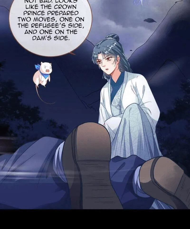 Cheating Men Must Die Kainu Manga Chapter 251 Page 25