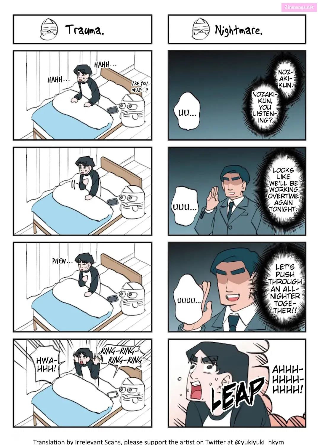 Yuurei to Tsukareta Kaishain Kainu Manga Chapter 8.5 Page 1