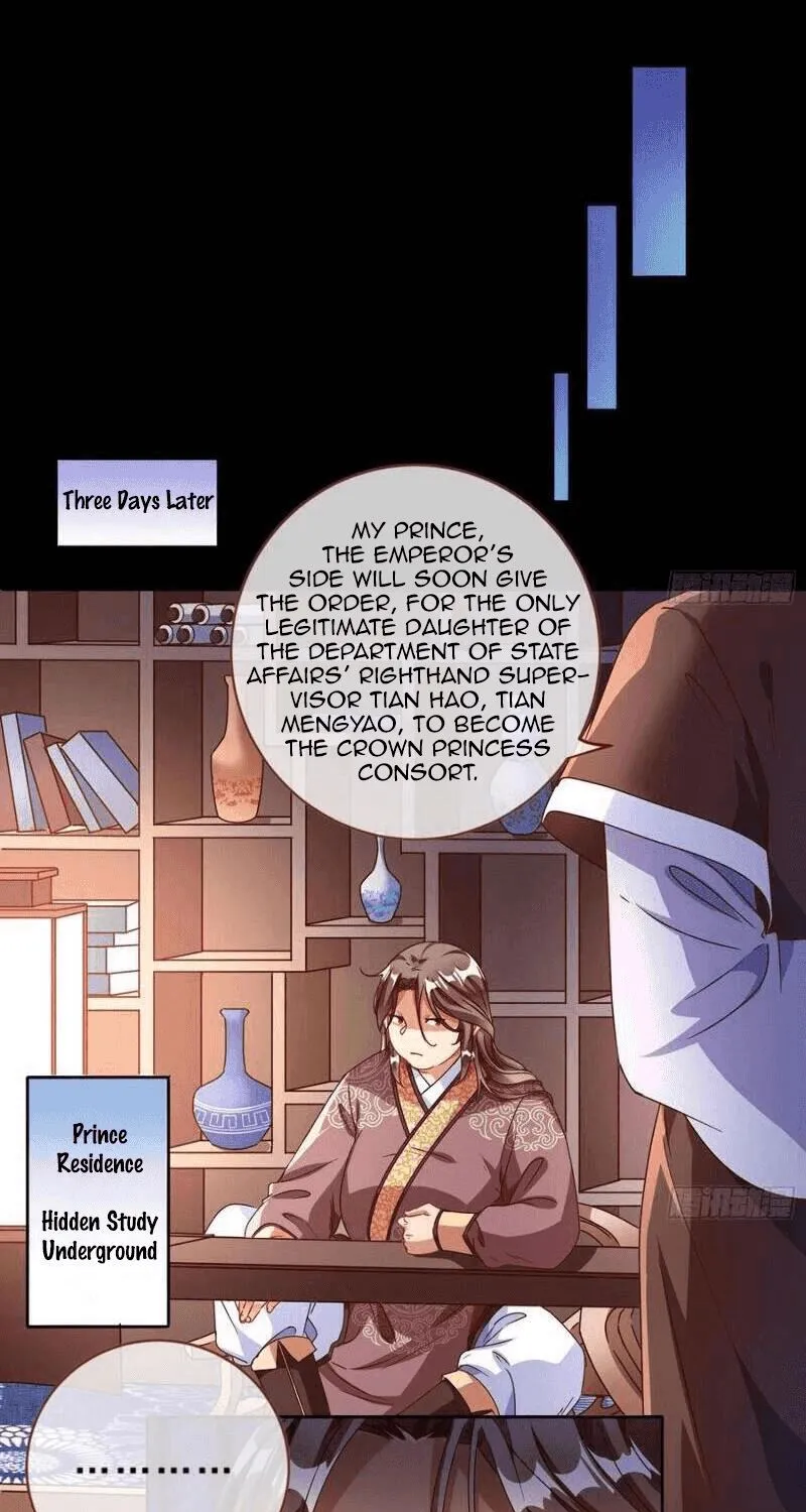 Cheating Men Must Die Kainu Manga Chapter 242 Page 10