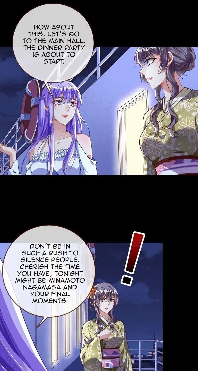 Cheating Men Must Die Kainu Manga Chapter 214 Page 42