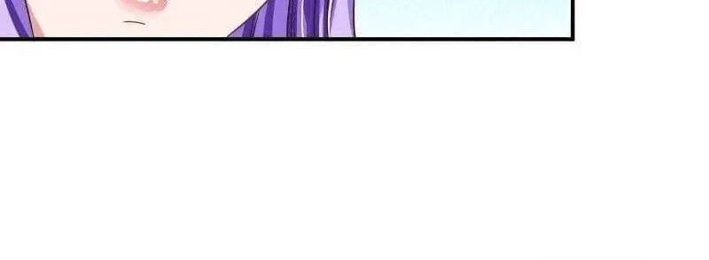 Cheating Men Must Die Kainu Manga Chapter 211 Page 79