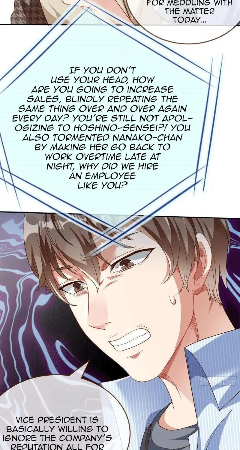Cheating Men Must Die Kainu Manga Chapter 204 Page 21