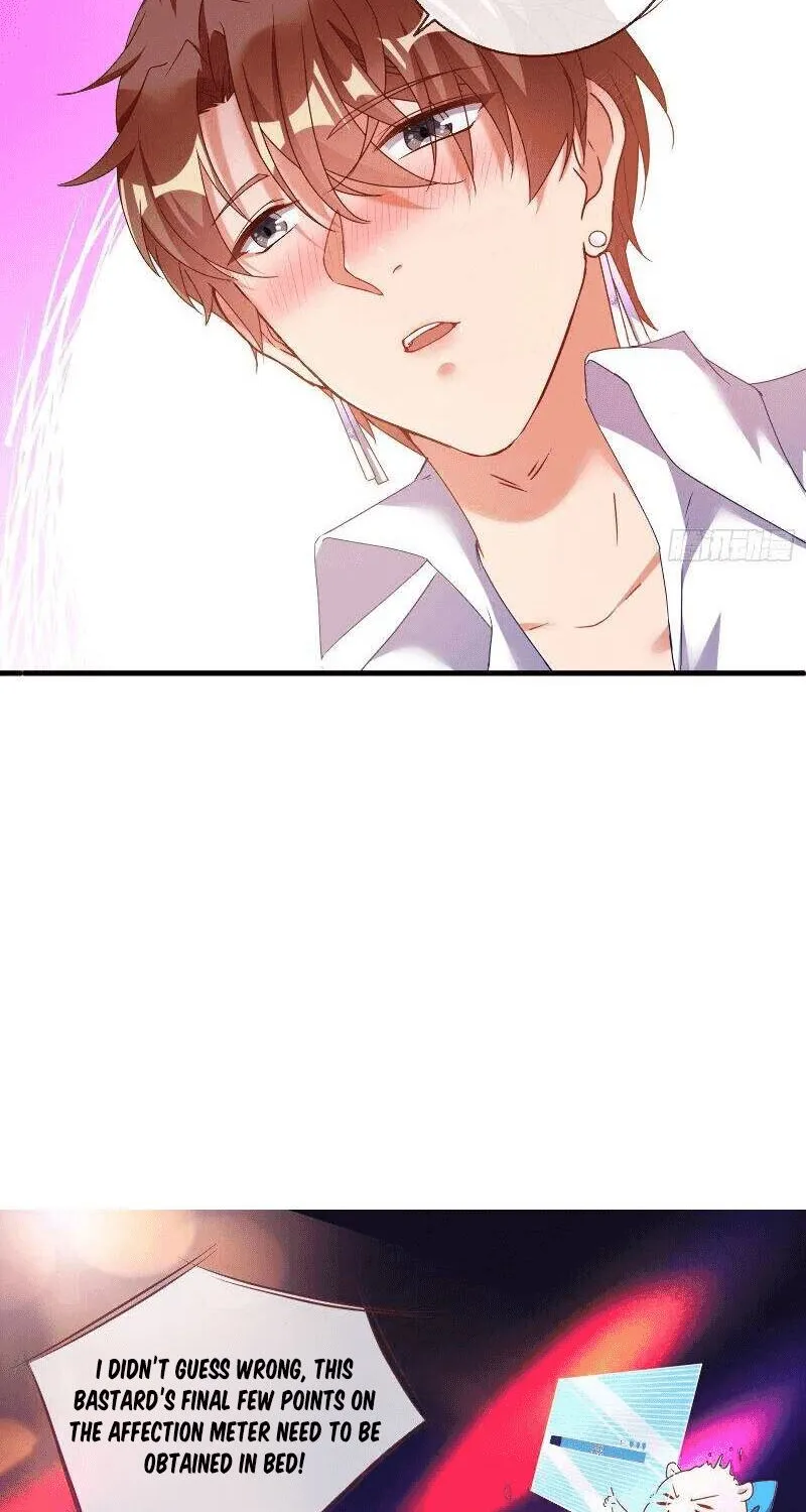 Cheating Men Must Die Kainu Manga Chapter 197 Page 45