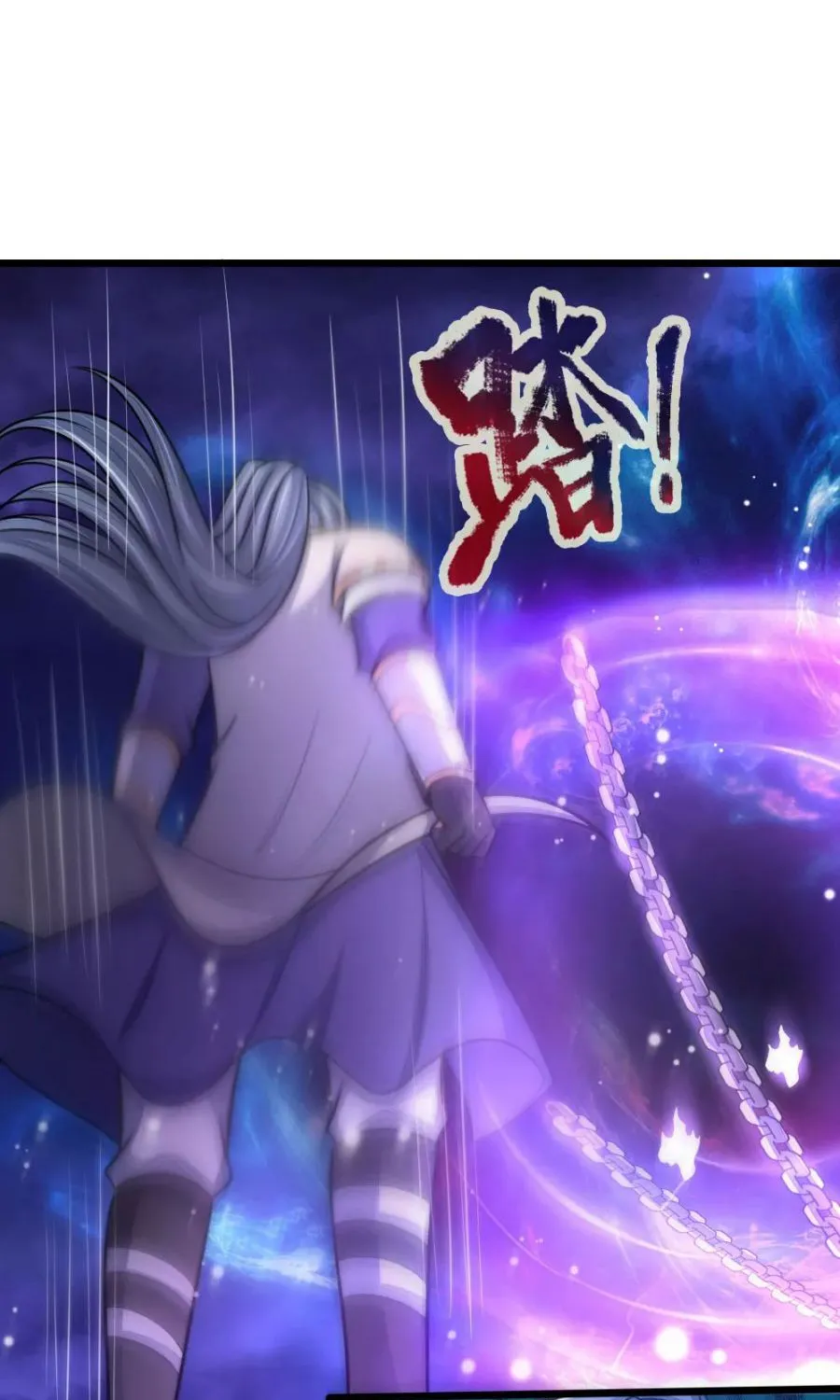 Shenwu Tianzun Kainu Manga Chapter 149 Page 27