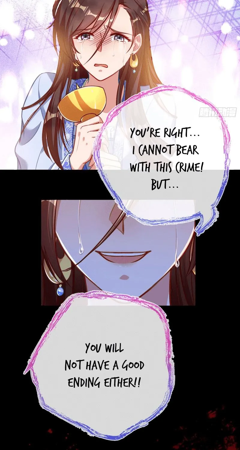Cheating Men Must Die Kainu Manga Chapter 165 Page 33