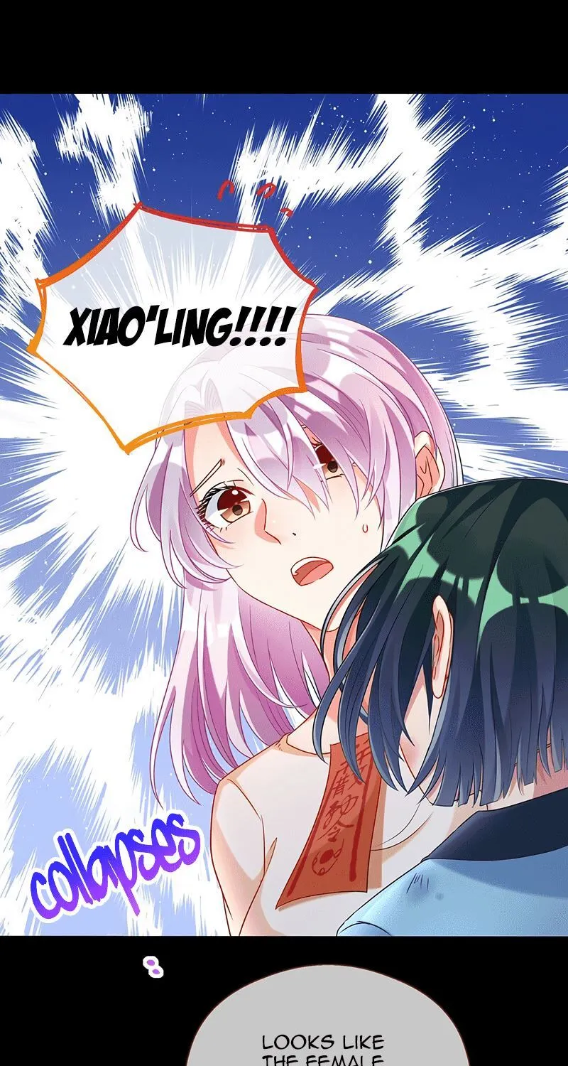 Cheating Men Must Die Kainu Manga Chapter 143 Page 17