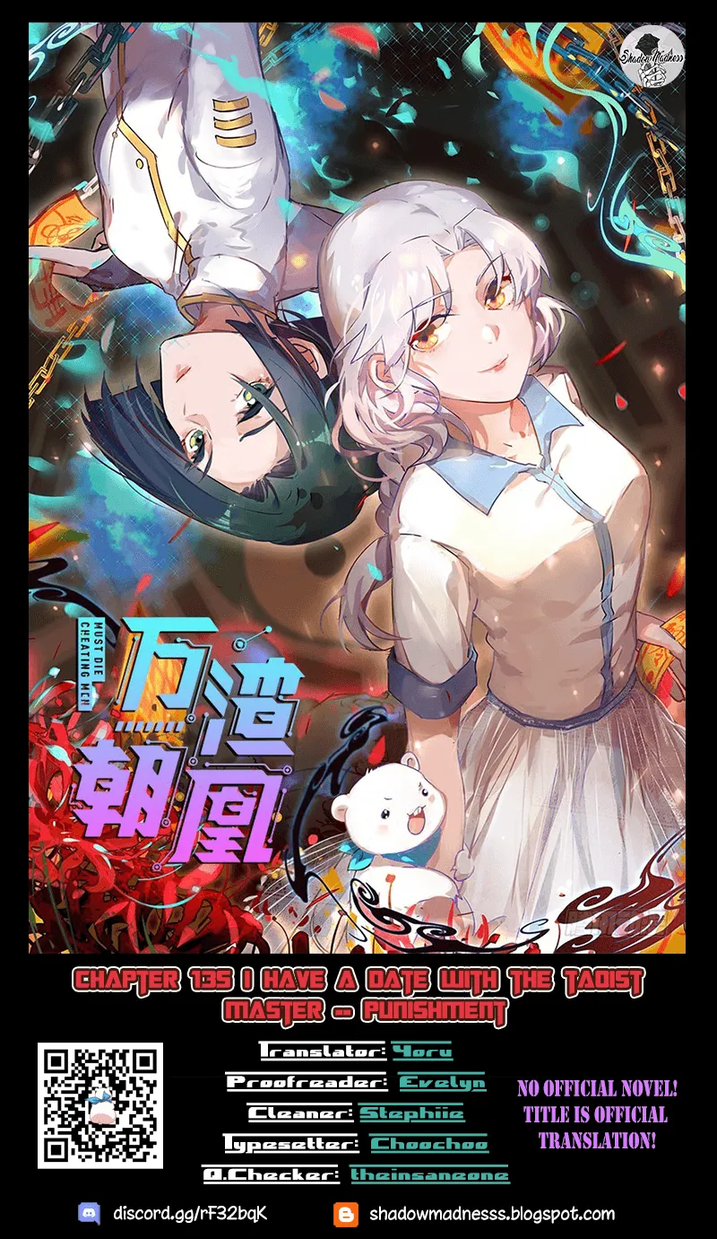 Cheating Men Must Die Kainu Manga Chapter 135 Page 1