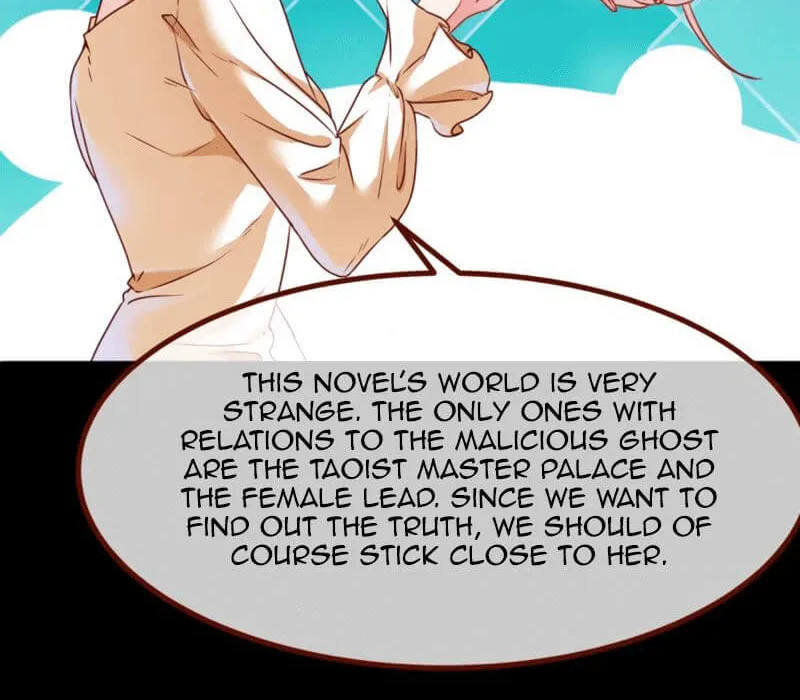 Cheating Men Must Die Kainu Manga Chapter 129 Page 17