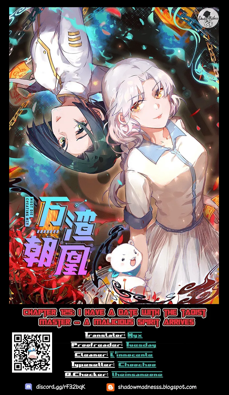 Cheating Men Must Die Kainu Manga Chapter 125 Page 1