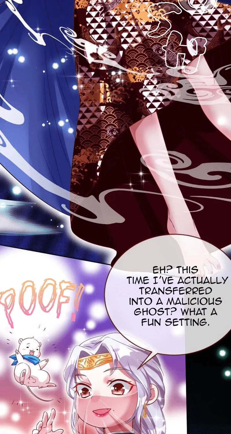 Cheating Men Must Die Kainu Manga Chapter 125 Page 48