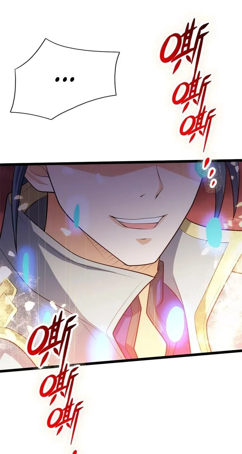 Shenwu Tianzun Kainu Manga Chapter 142 Page 14