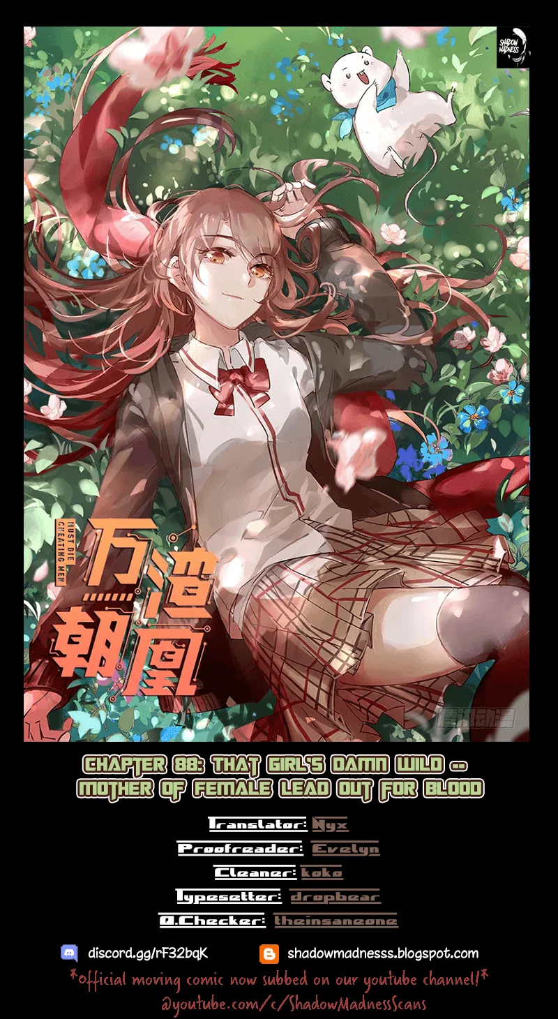 Cheating Men Must Die Kainu Manga Chapter 88 Page 1