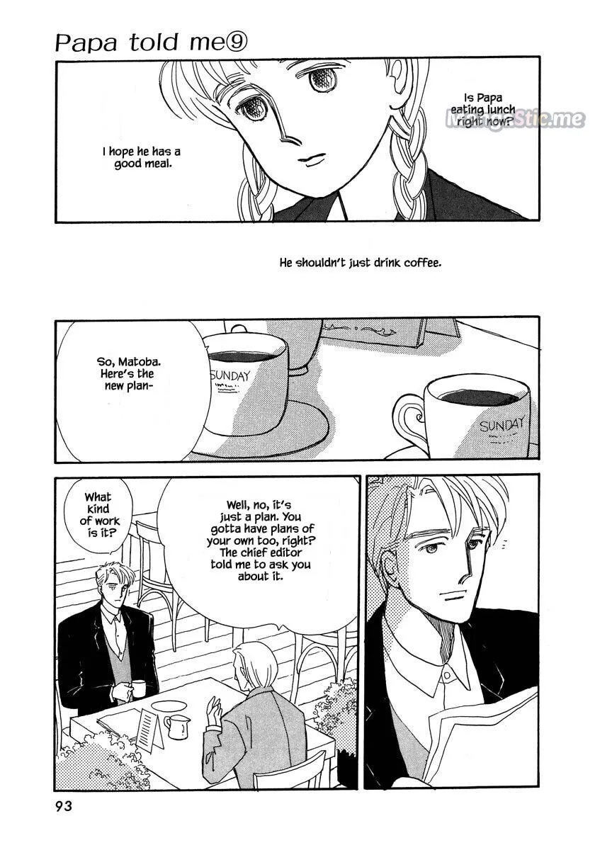 Cheating Men Must Die Kainu Manga Chapter 39.1 Page 7